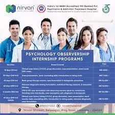 Nirvan Hospital